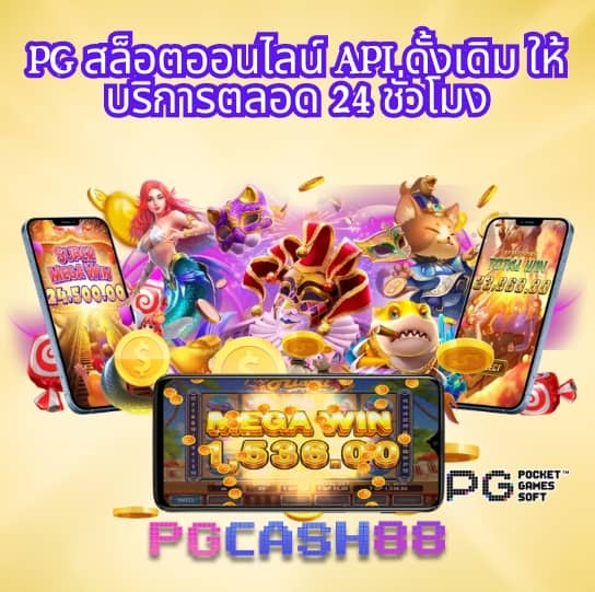 betflix168 เครดิต ฟรี